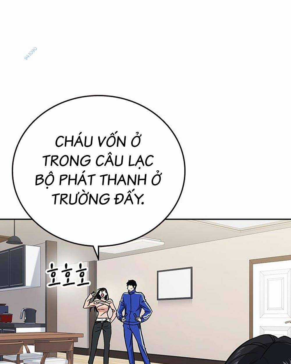 Học Nhóm - Study Group - Chapter 203 - Trang 70