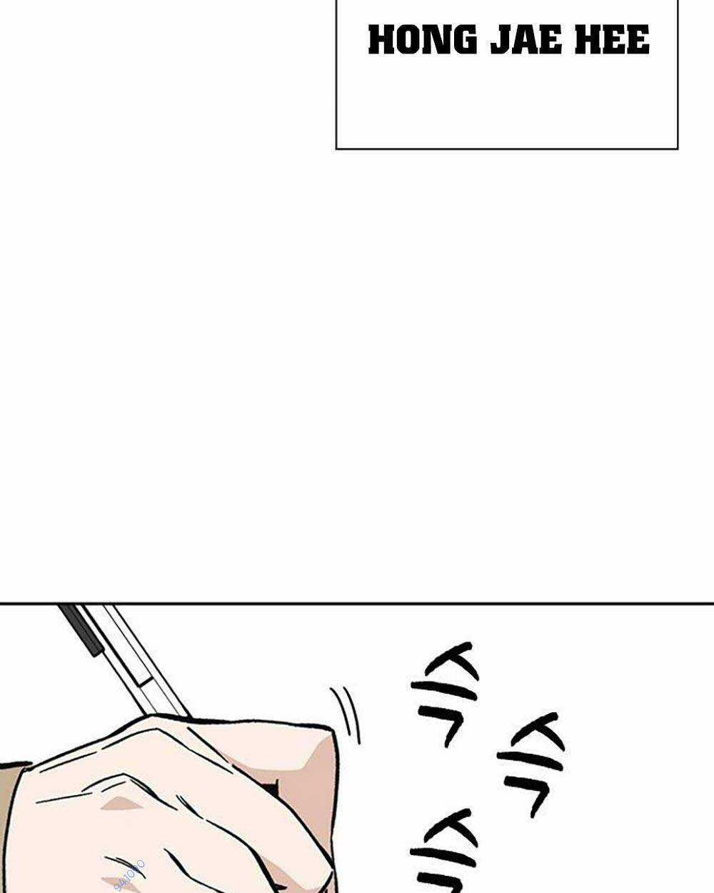 Học Nhóm - Study Group - Chapter 203 - Trang 9