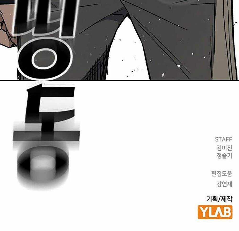 Học Nhóm - Study Group - Chapter 204 - Trang 191