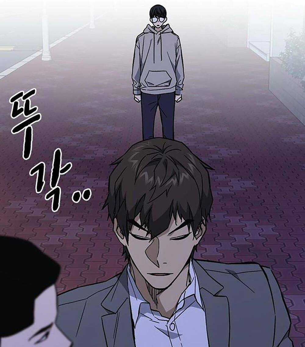 Học Nhóm - Study Group - Chapter 204 - Trang 80