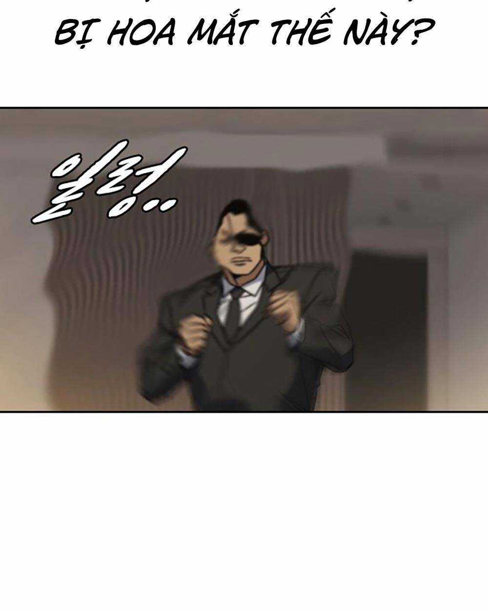 Học Nhóm - Study Group - Chapter 205 - Trang 103