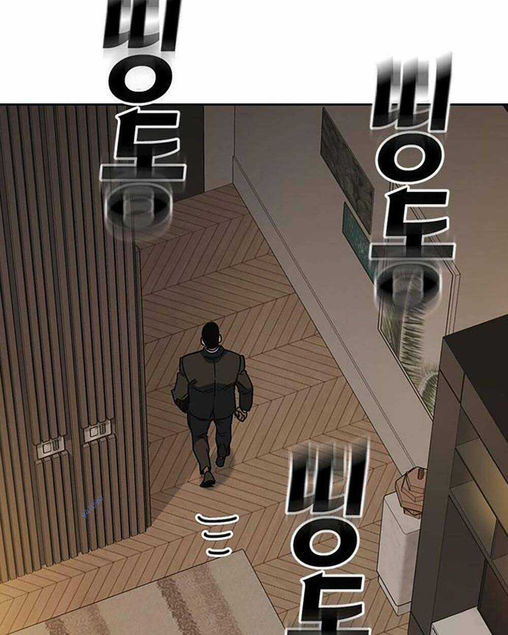 Học Nhóm - Study Group - Chapter 205 - Trang 25