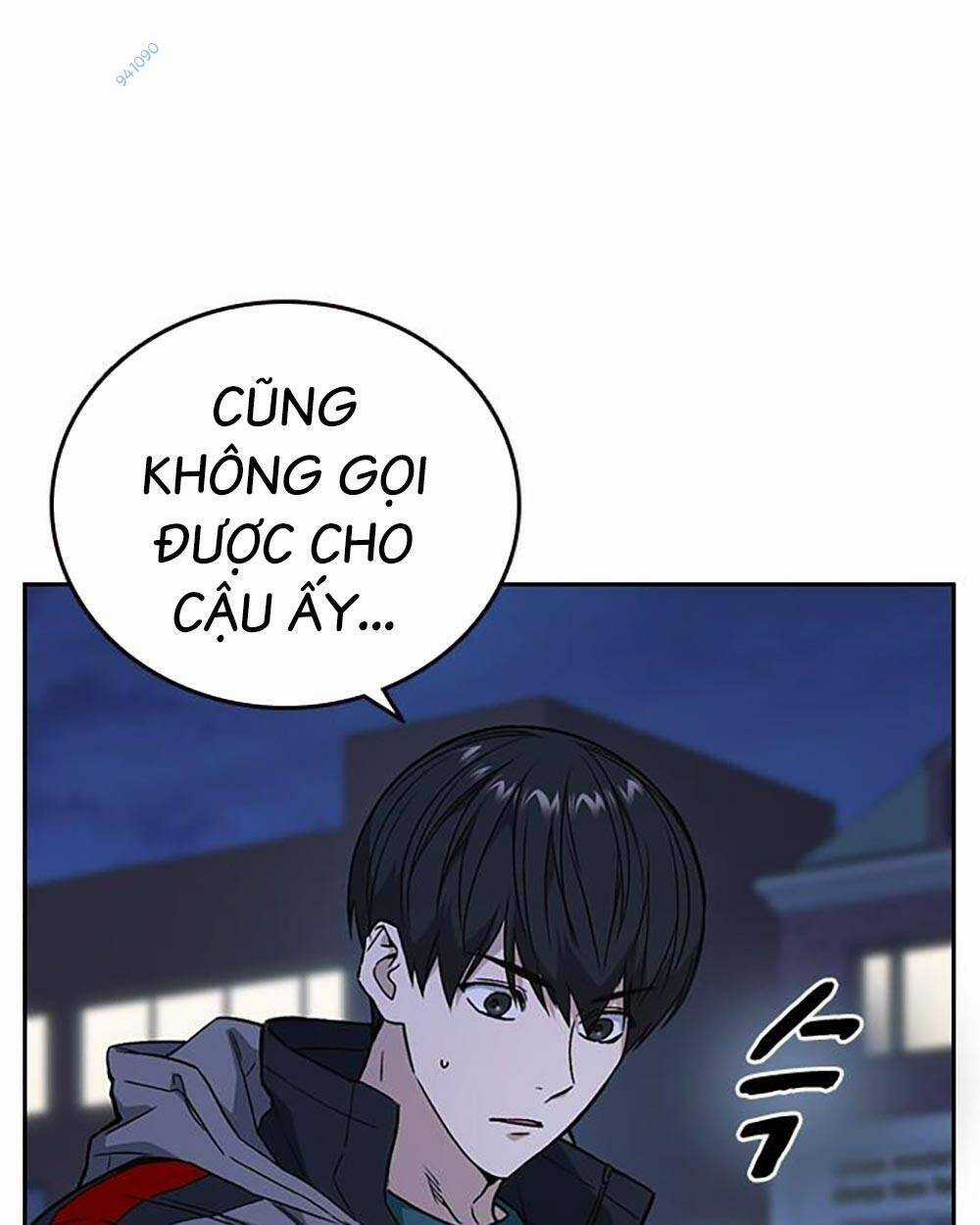 Học Nhóm - Study Group - Chapter 205 - Trang 5