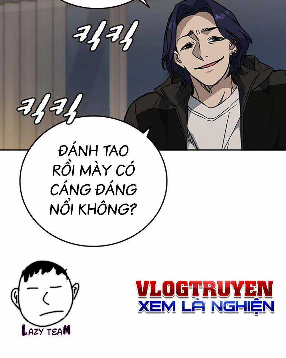 Học Nhóm - Study Group - Chapter 205 - Trang 80