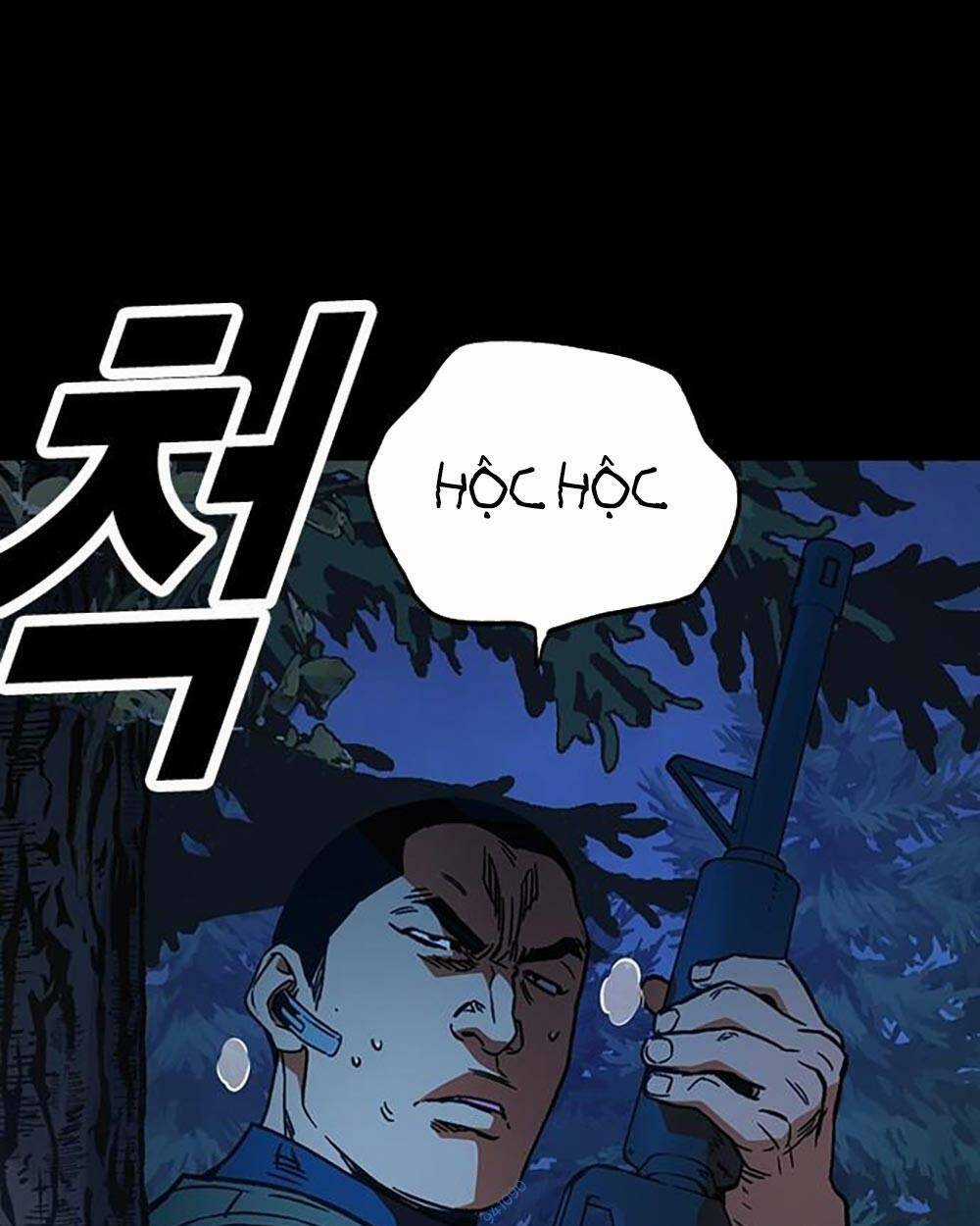 Học Nhóm - Study Group - Chapter 206 - Trang 13