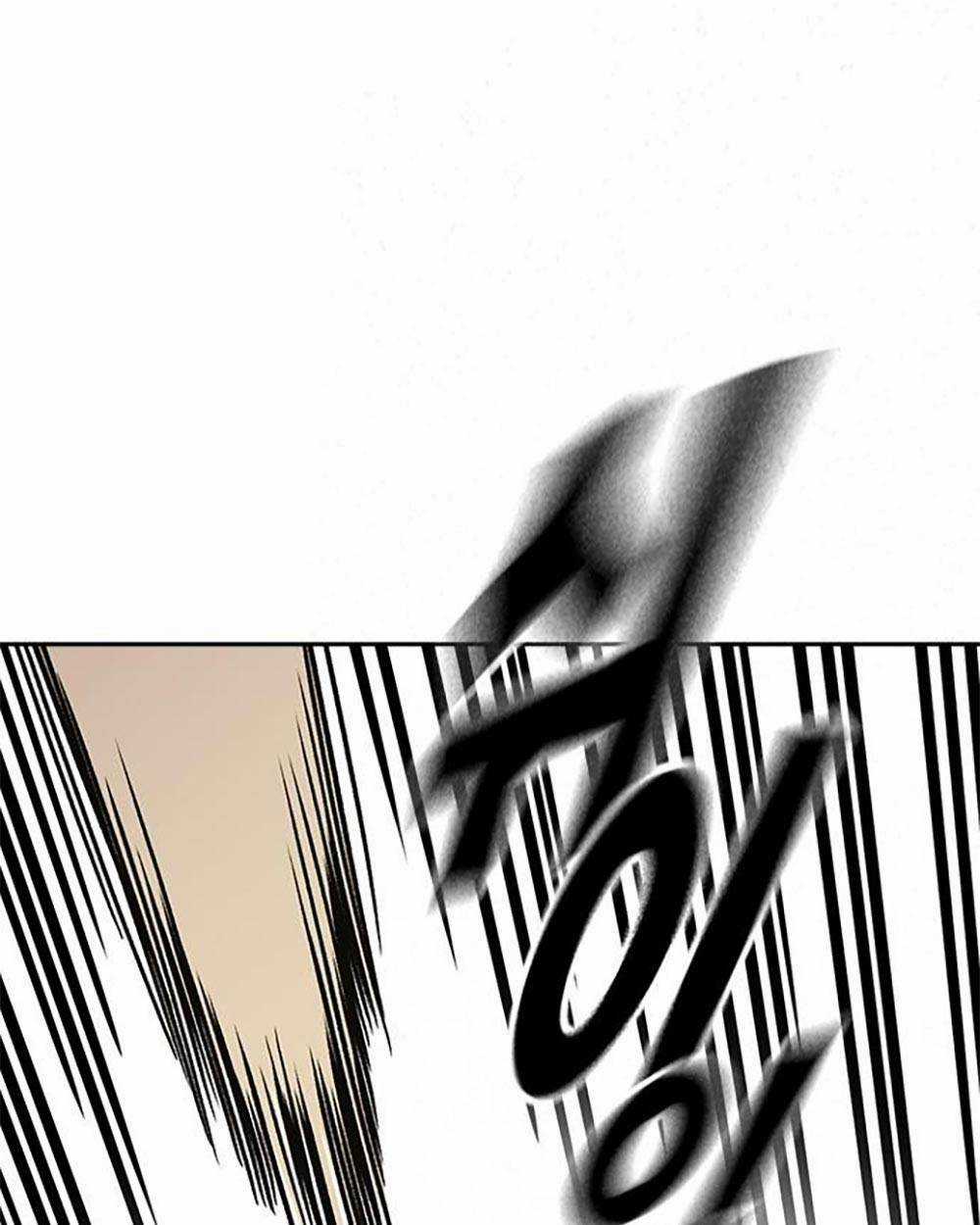 Học Nhóm - Study Group - Chapter 206 - Trang 122