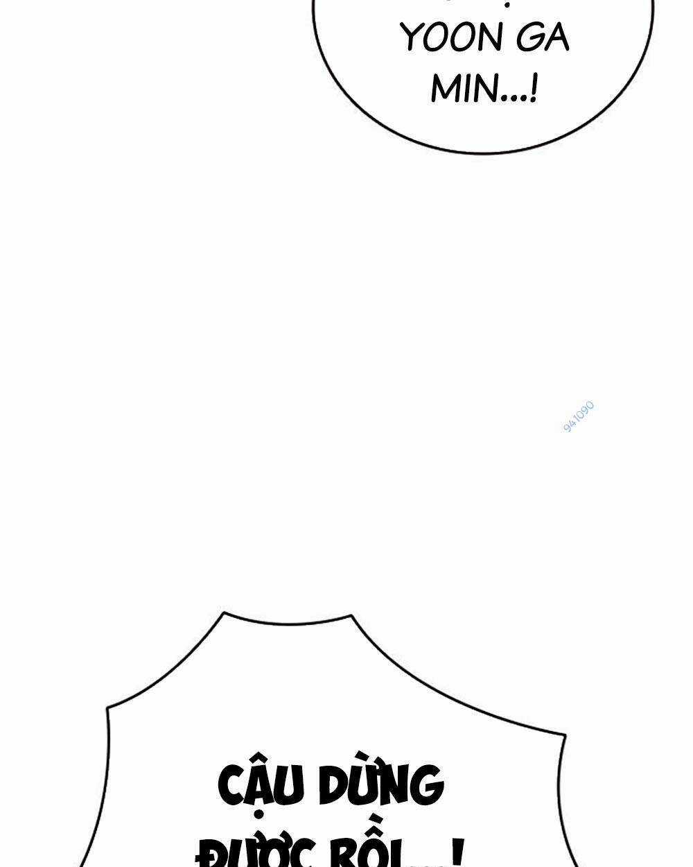 Học Nhóm - Study Group - Chapter 206 - Trang 128