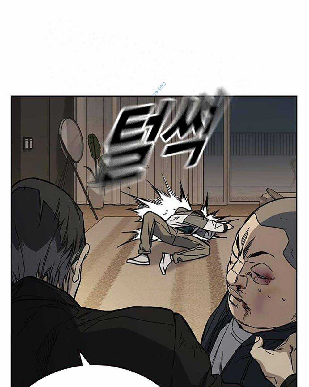 Học Nhóm - Study Group - Chapter 206 - Trang 143