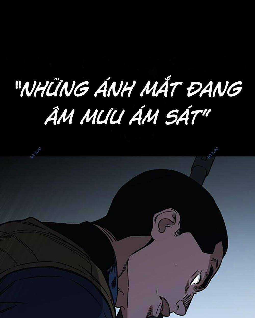 Học Nhóm - Study Group - Chapter 206 - Trang 17