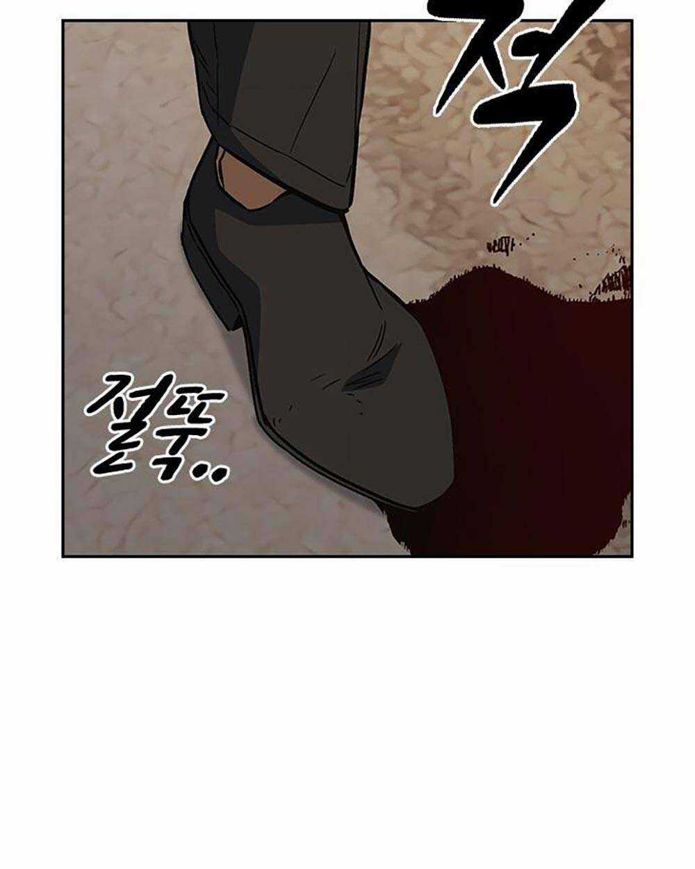 Học Nhóm - Study Group - Chapter 206 - Trang 44