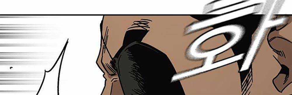 Học Nhóm - Study Group - Chapter 206 - Trang 69