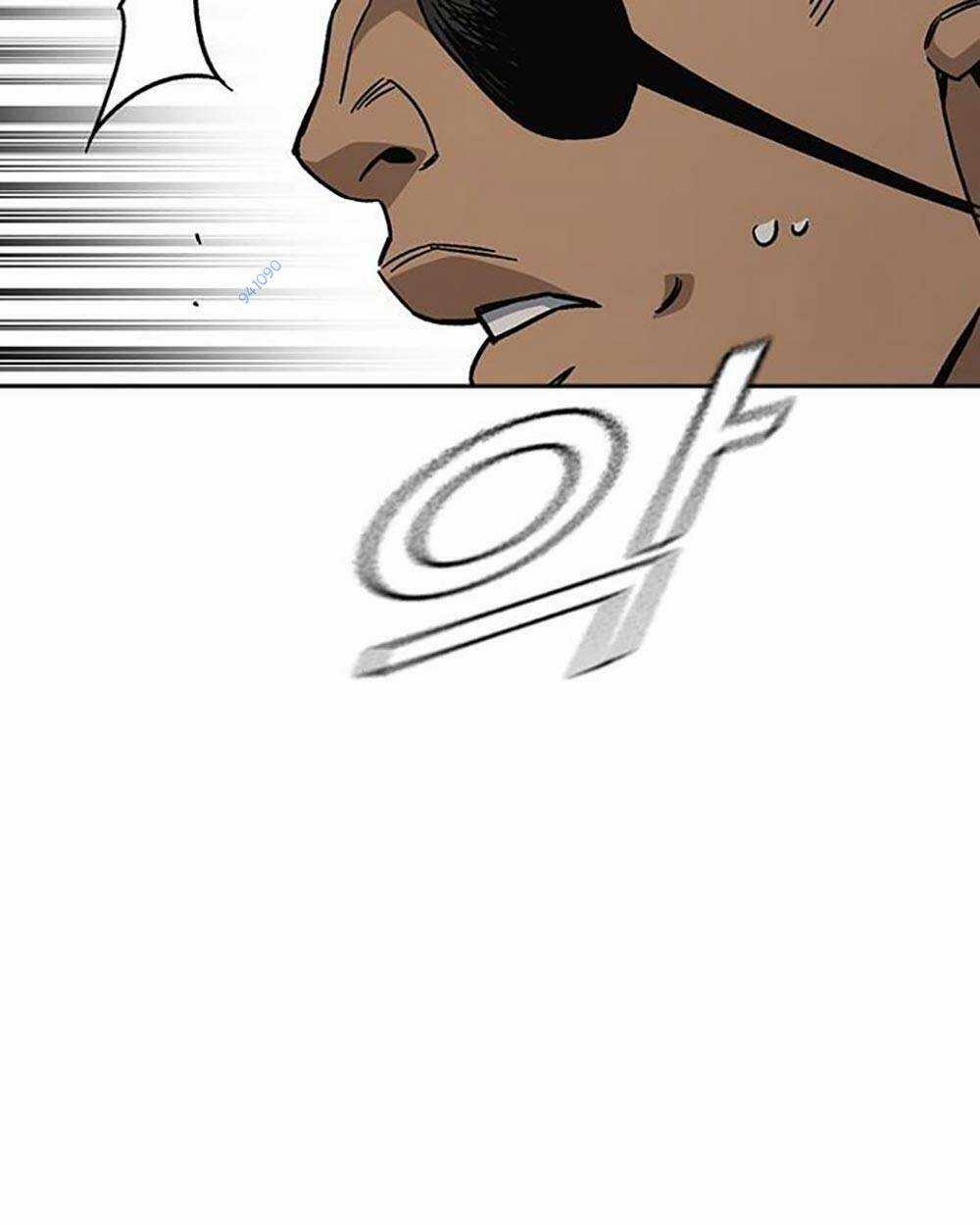 Học Nhóm - Study Group - Chapter 206 - Trang 70