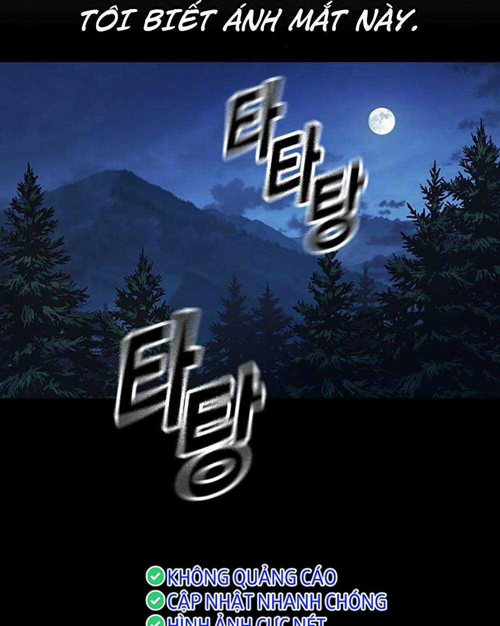 Học Nhóm - Study Group - Chapter 206 - Trang 8