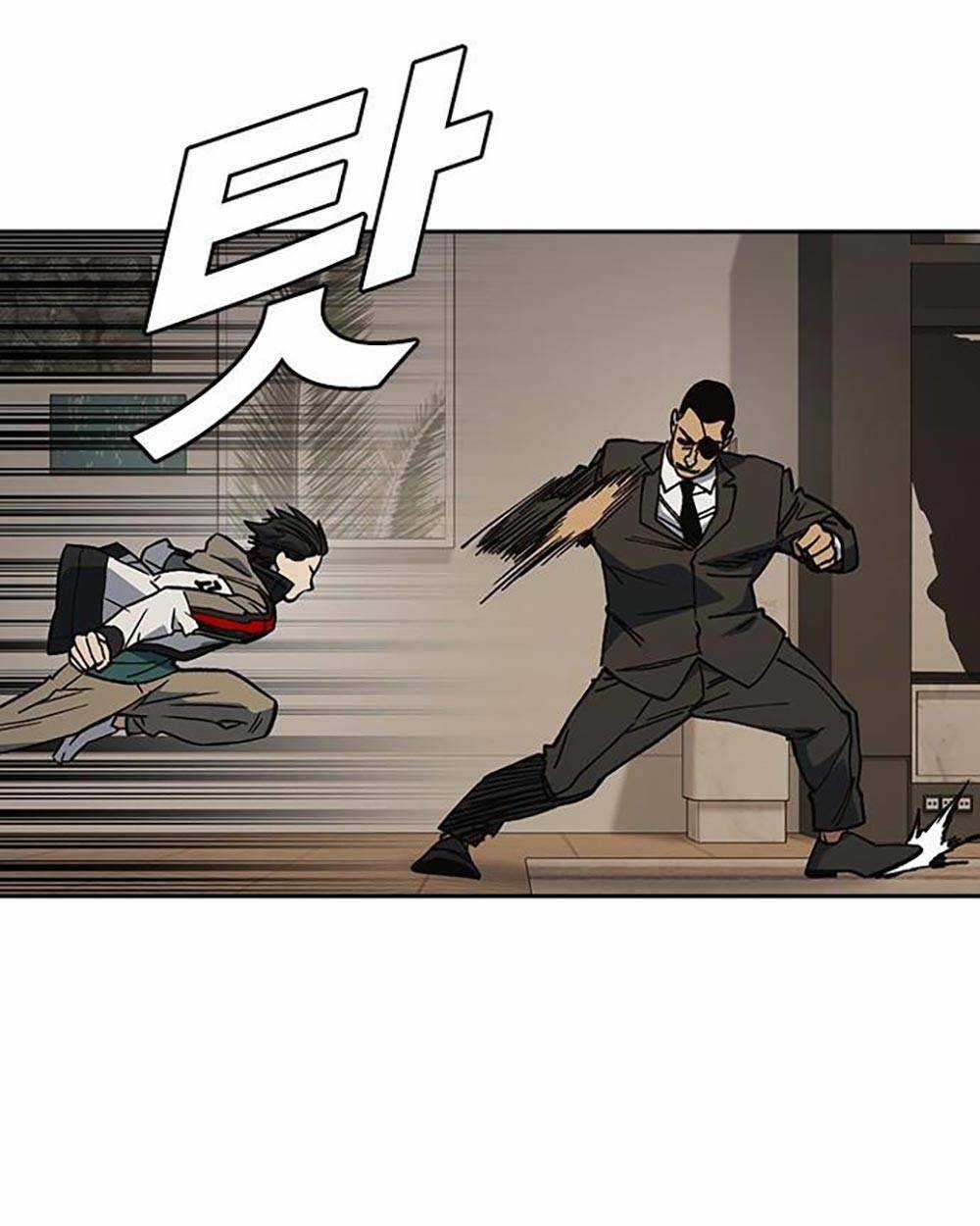 Học Nhóm - Study Group - Chapter 206 - Trang 84