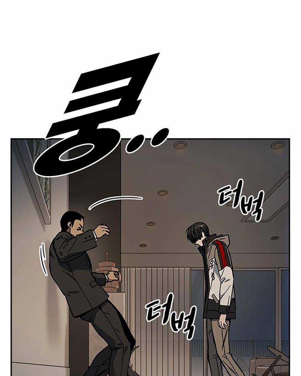 Học Nhóm - Study Group - Chapter 206 - Trang 99