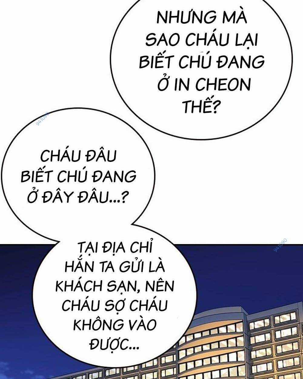 Học Nhóm - Study Group - Chapter 207 - Trang 125