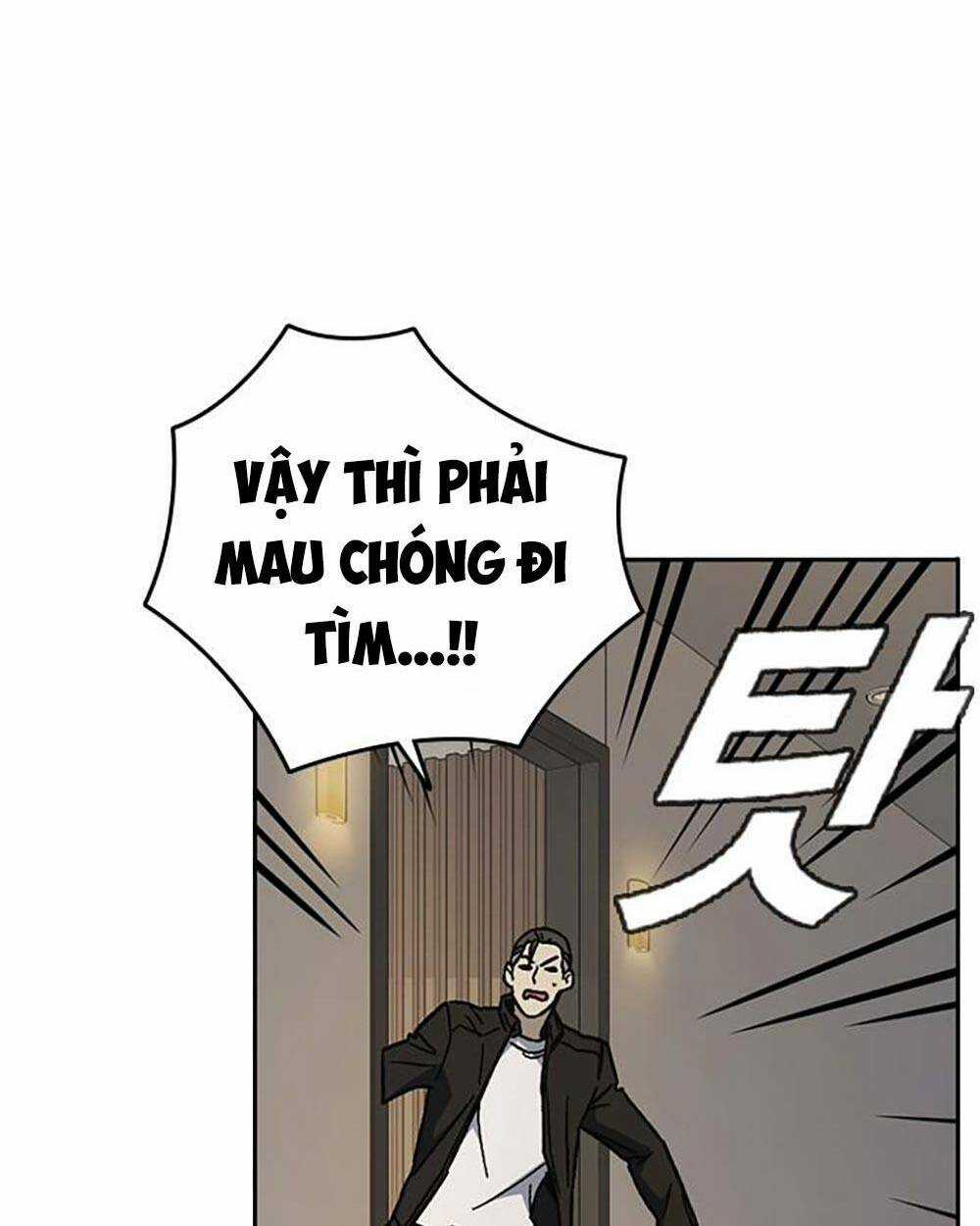 Học Nhóm - Study Group - Chapter 207 - Trang 131