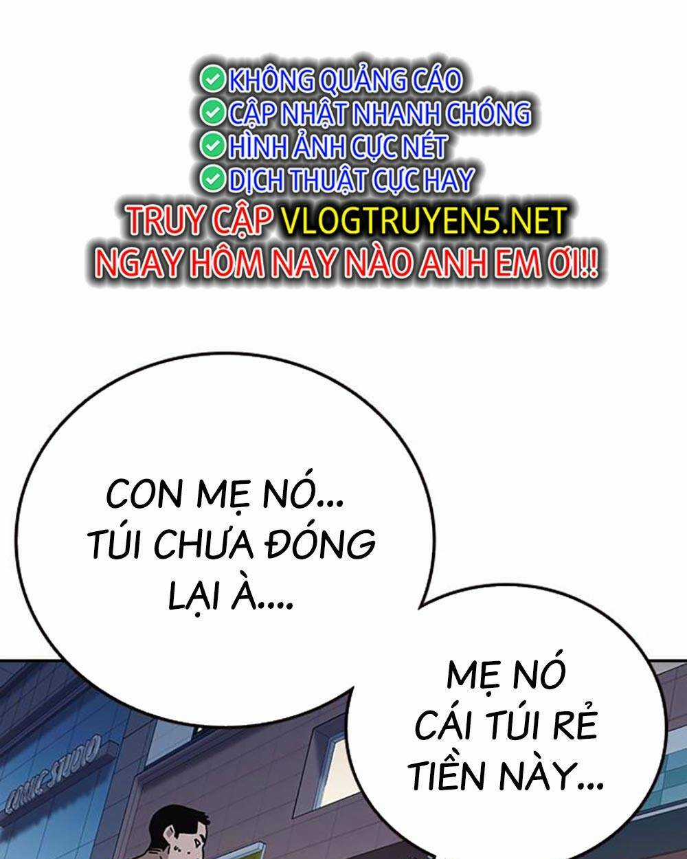 Học Nhóm - Study Group - Chapter 207 - Trang 42