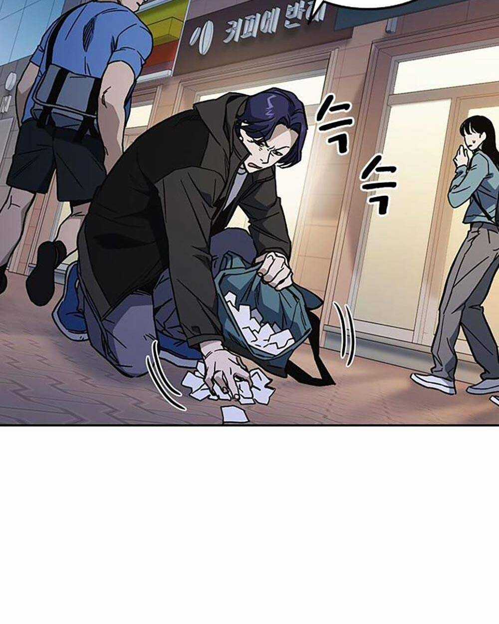 Học Nhóm - Study Group - Chapter 207 - Trang 43