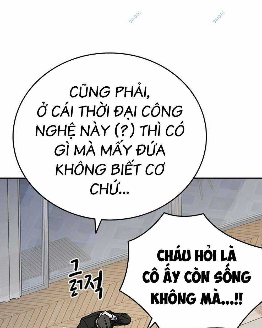 Học Nhóm - Study Group - Chapter 207 - Trang 63