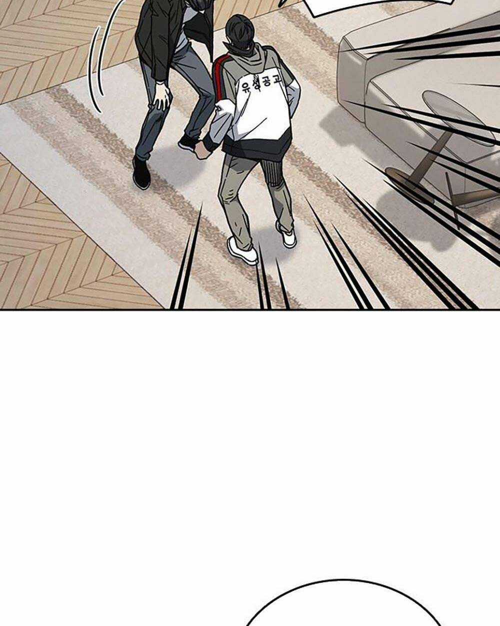 Học Nhóm - Study Group - Chapter 207 - Trang 64