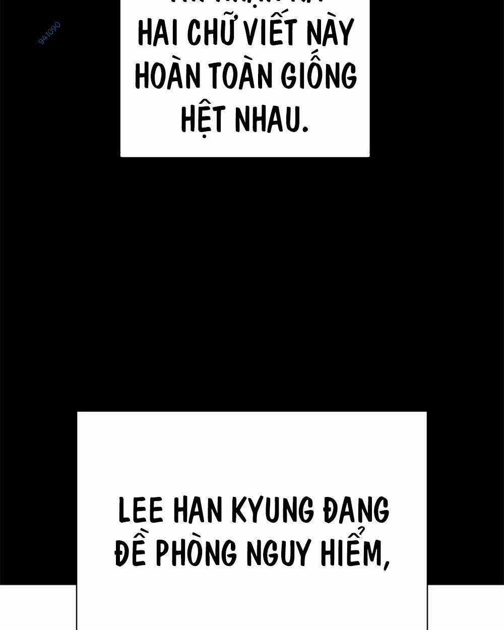 Học Nhóm - Study Group - Chapter 207 - Trang 86