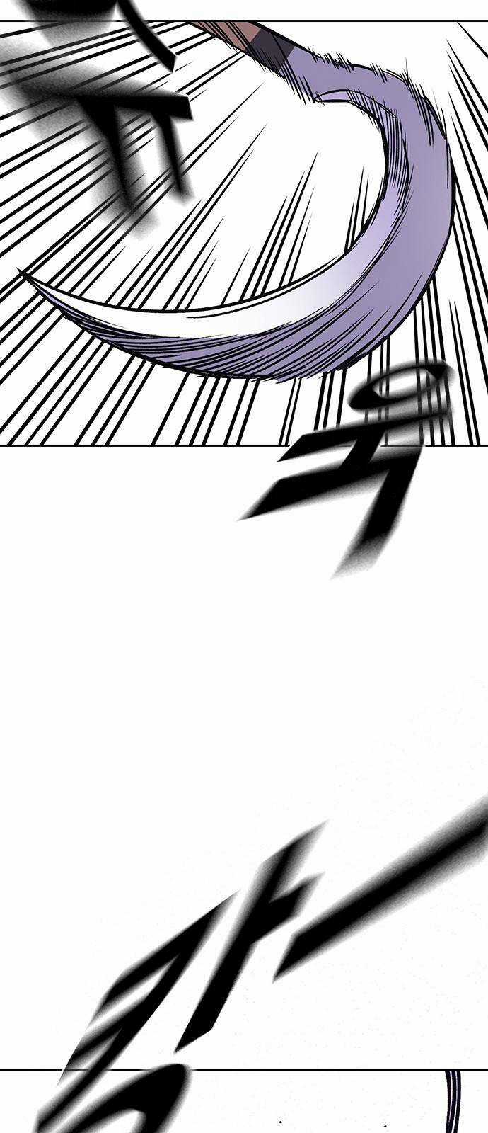 Học Nhóm - Study Group - Chapter 208 - Trang 16