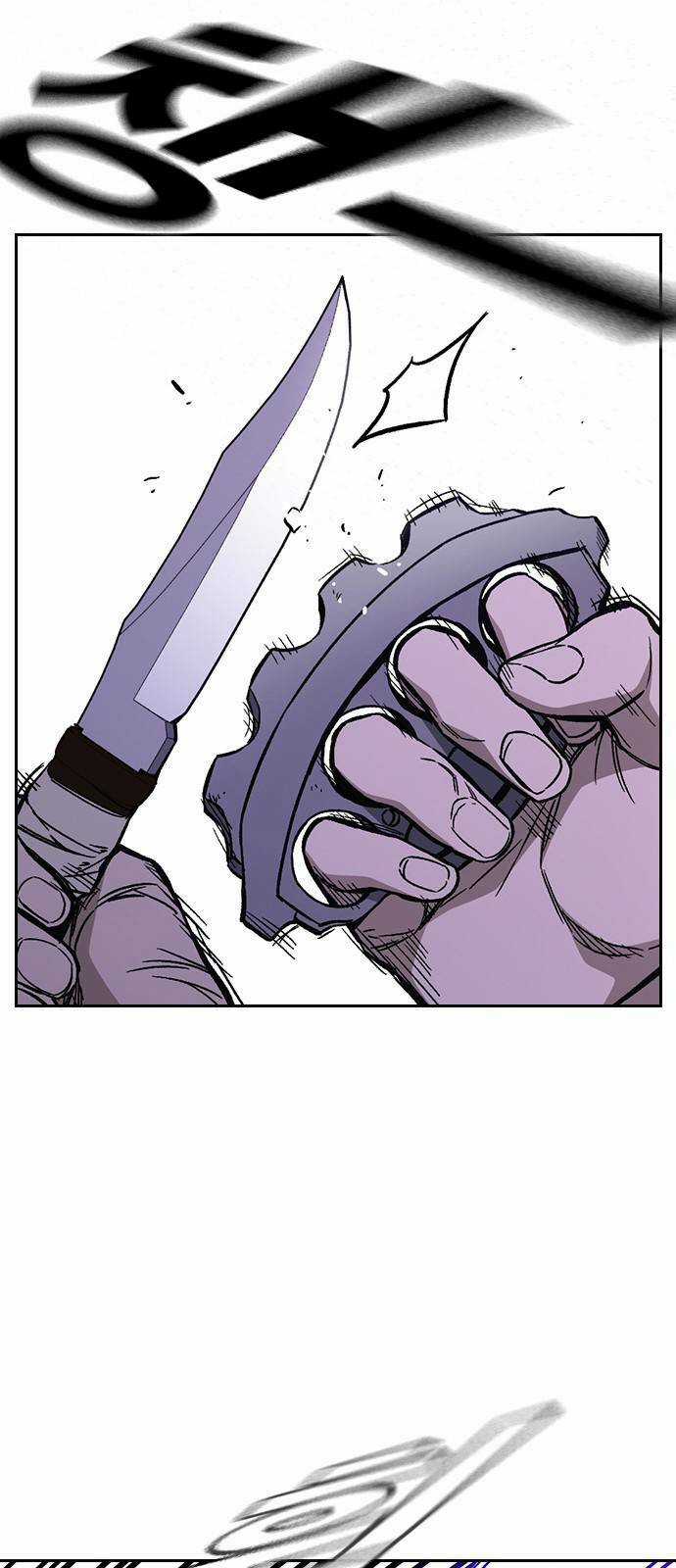 Học Nhóm - Study Group - Chapter 208 - Trang 20