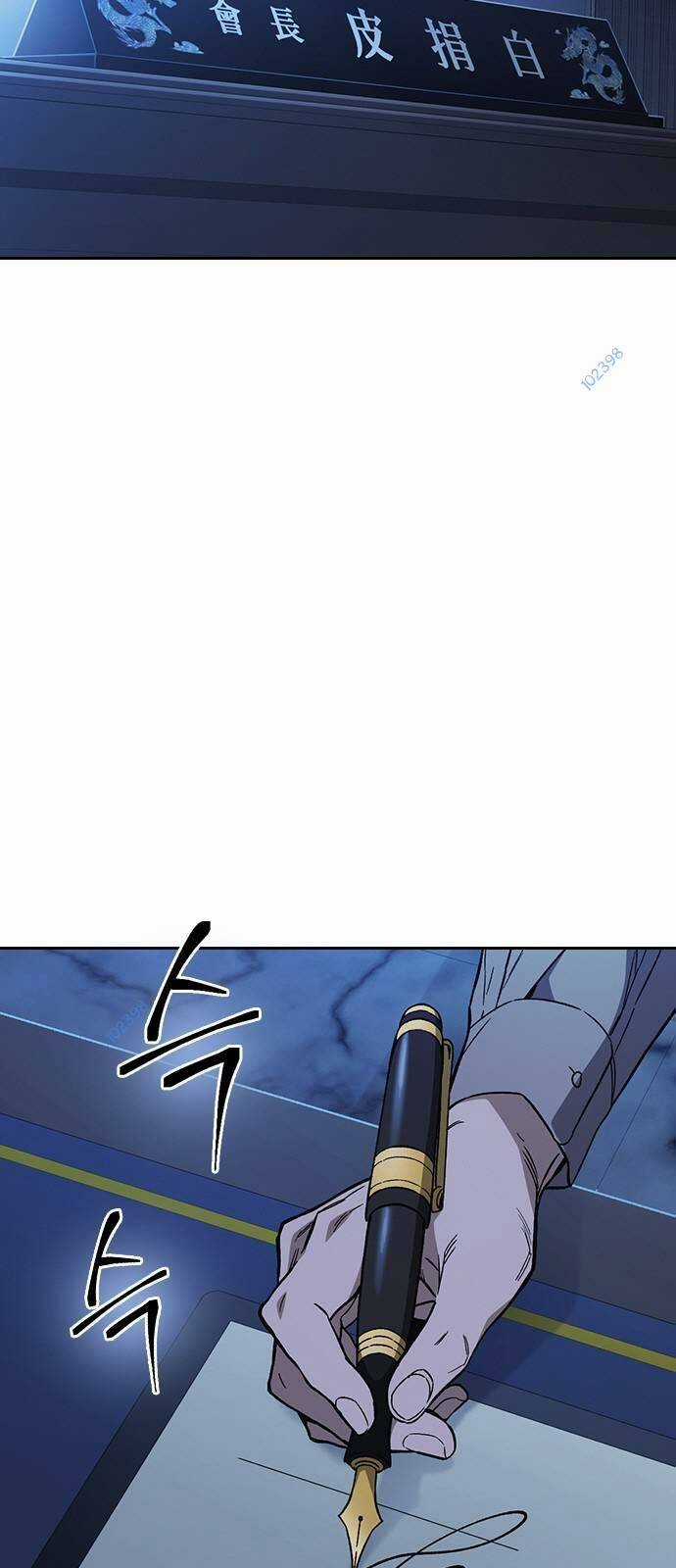 Học Nhóm - Study Group - Chapter 208 - Trang 3