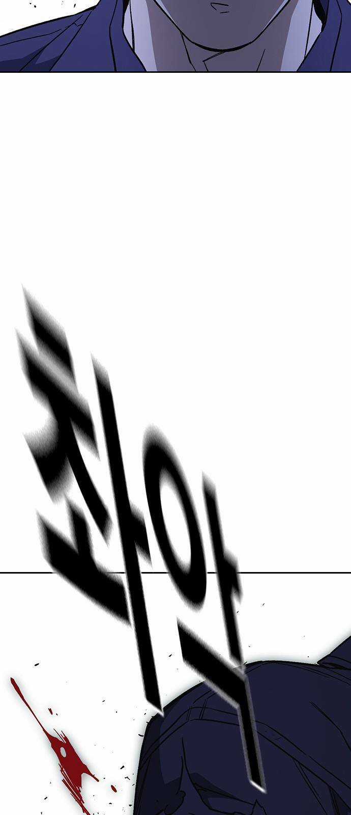 Học Nhóm - Study Group - Chapter 208 - Trang 30