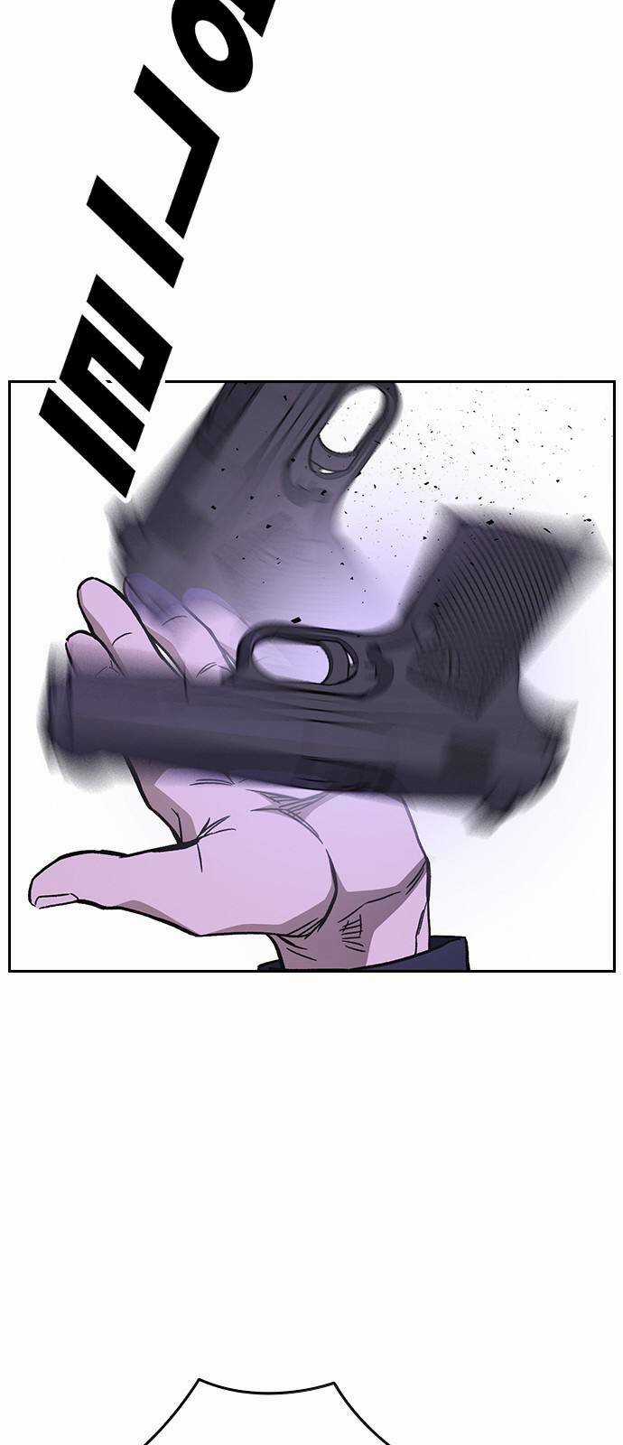 Học Nhóm - Study Group - Chapter 208 - Trang 48