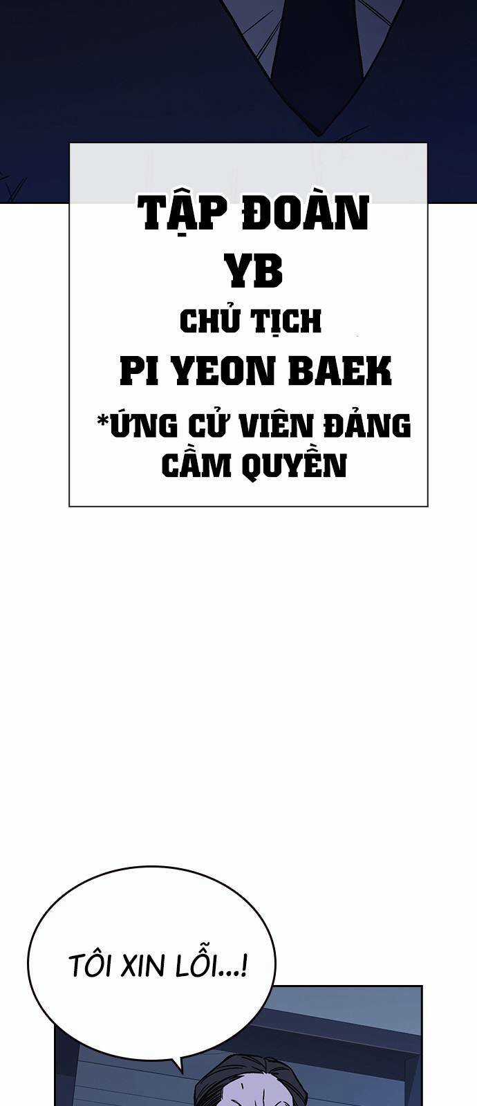 Học Nhóm - Study Group - Chapter 208 - Trang 6