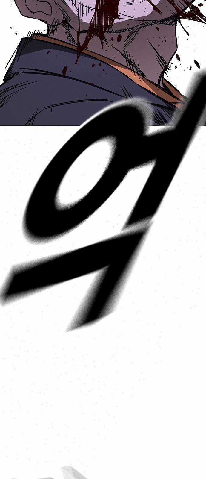 Học Nhóm - Study Group - Chapter 208 - Trang 66