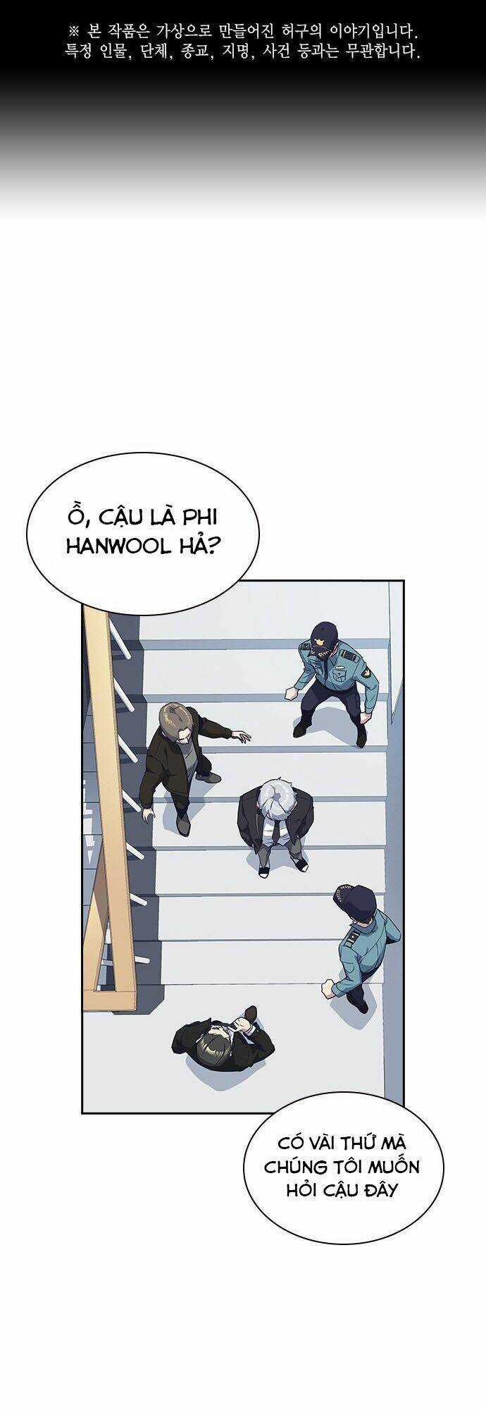 Học Nhóm - Study Group - Chapter 21 - Trang 2