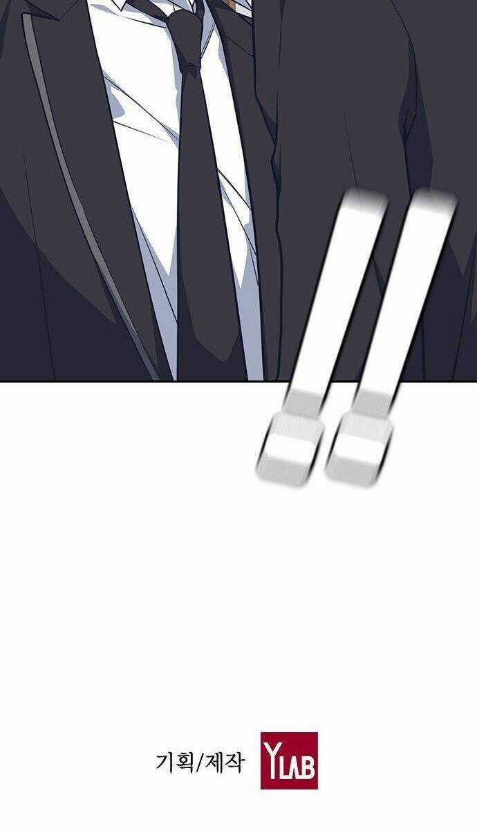 Học Nhóm - Study Group - Chapter 21 - Trang 64