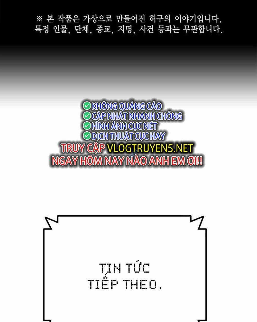 Học Nhóm - Study Group - Chapter 210 - Trang 1