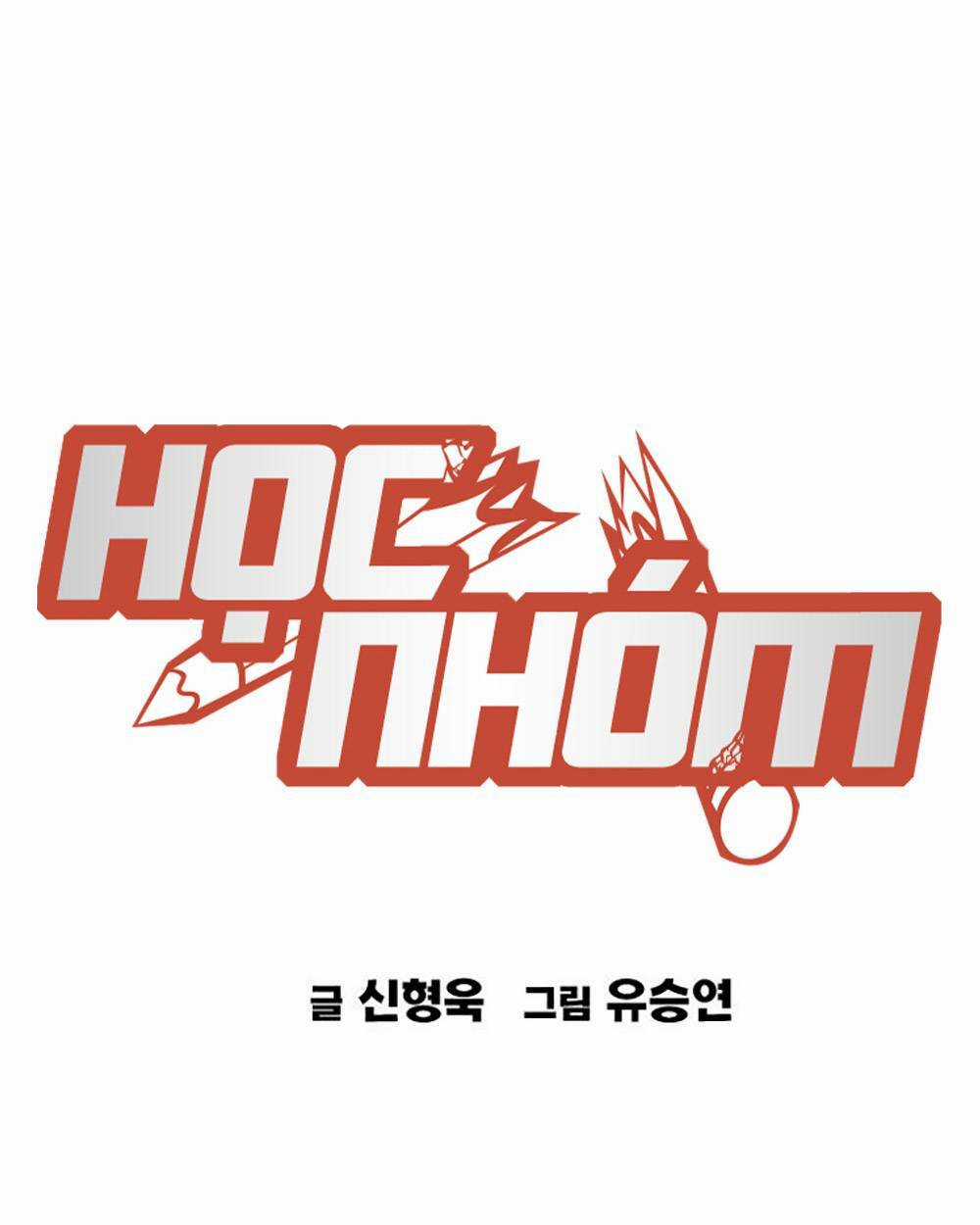 Học Nhóm - Study Group - Chapter 210 - Trang 11