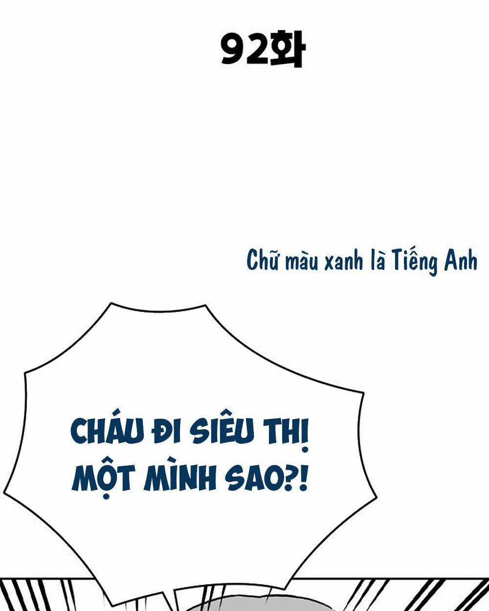 Học Nhóm - Study Group - Chapter 210 - Trang 12