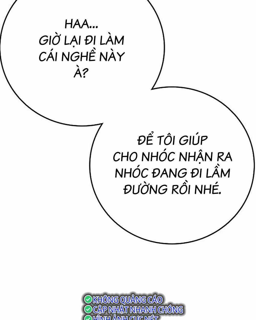 Học Nhóm - Study Group - Chapter 210 - Trang 187