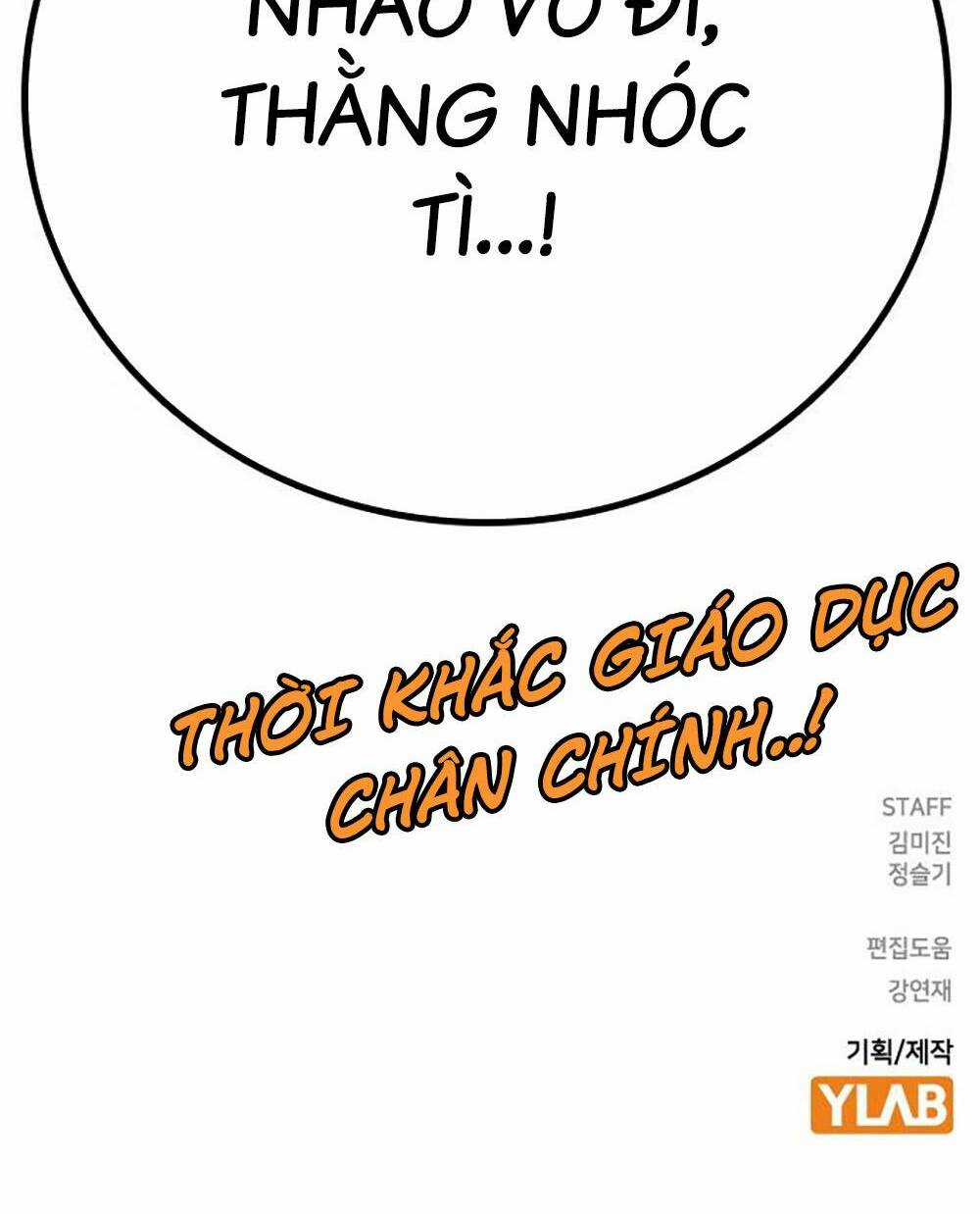 Học Nhóm - Study Group - Chapter 210 - Trang 192