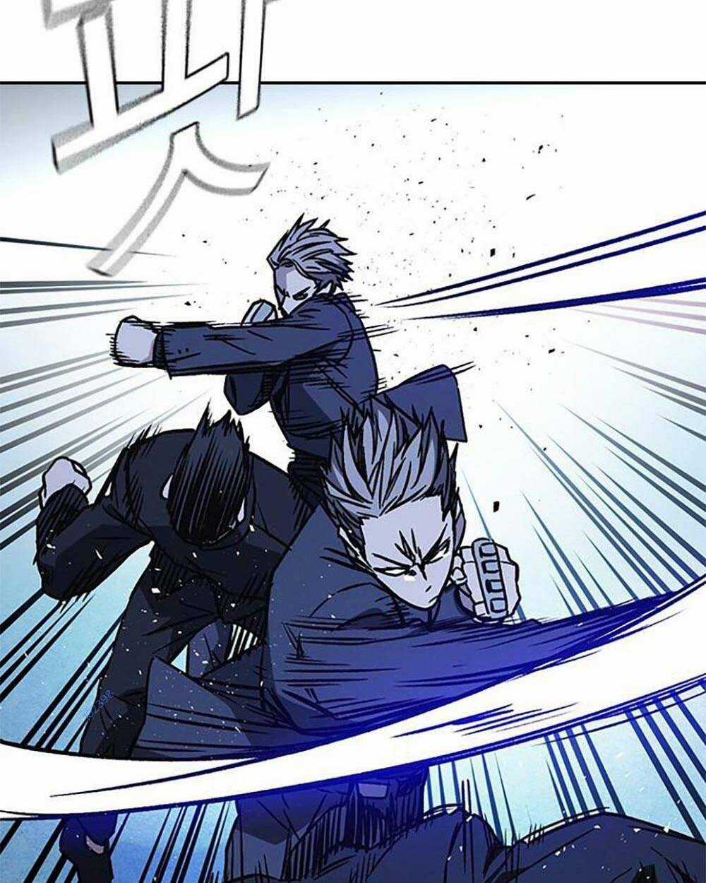 Học Nhóm - Study Group - Chapter 211 - Trang 125