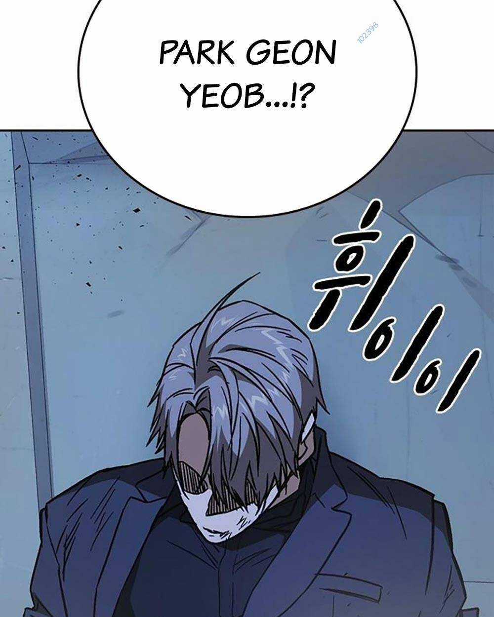 Học Nhóm - Study Group - Chapter 211 - Trang 159