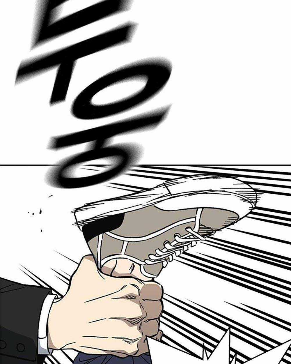 Học Nhóm - Study Group - Chapter 211 - Trang 19