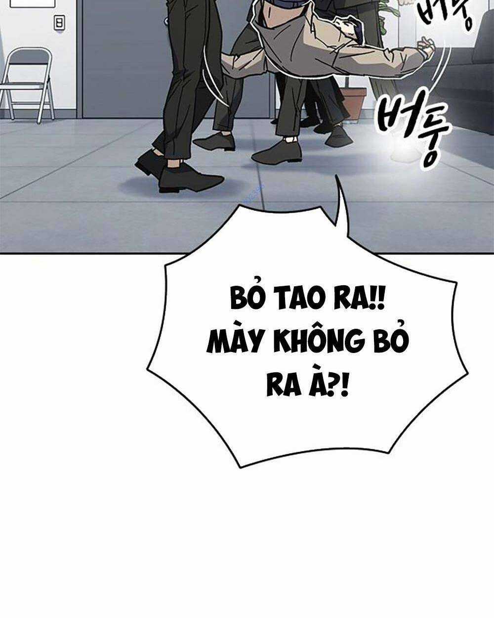 Học Nhóm - Study Group - Chapter 211 - Trang 22