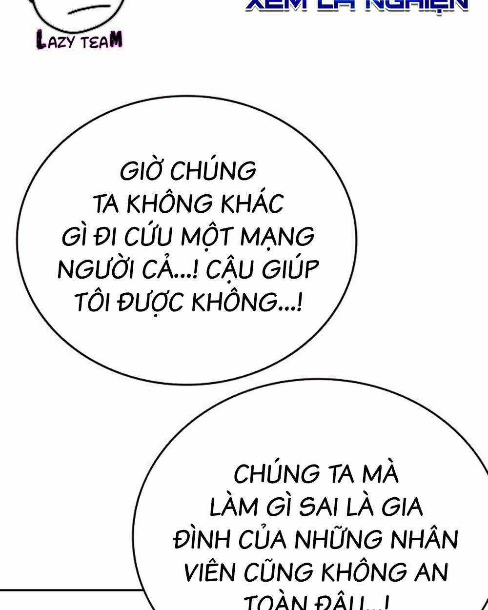 Học Nhóm - Study Group - Chapter 211 - Trang 42