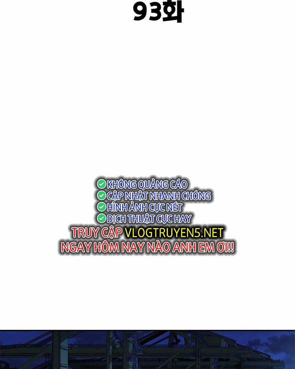 Học Nhóm - Study Group - Chapter 211 - Trang 53