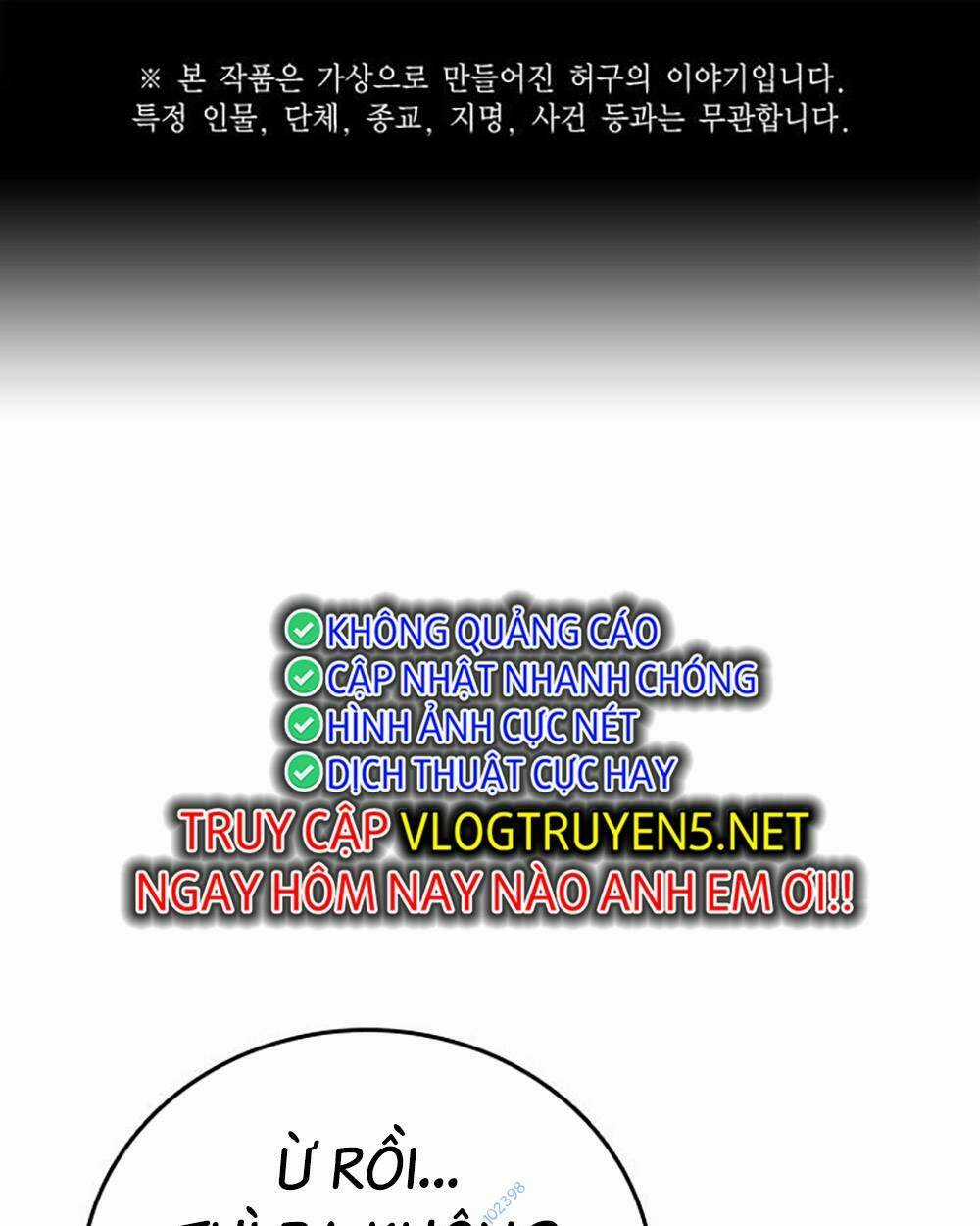 Học Nhóm - Study Group - Chapter 212 - Trang 1