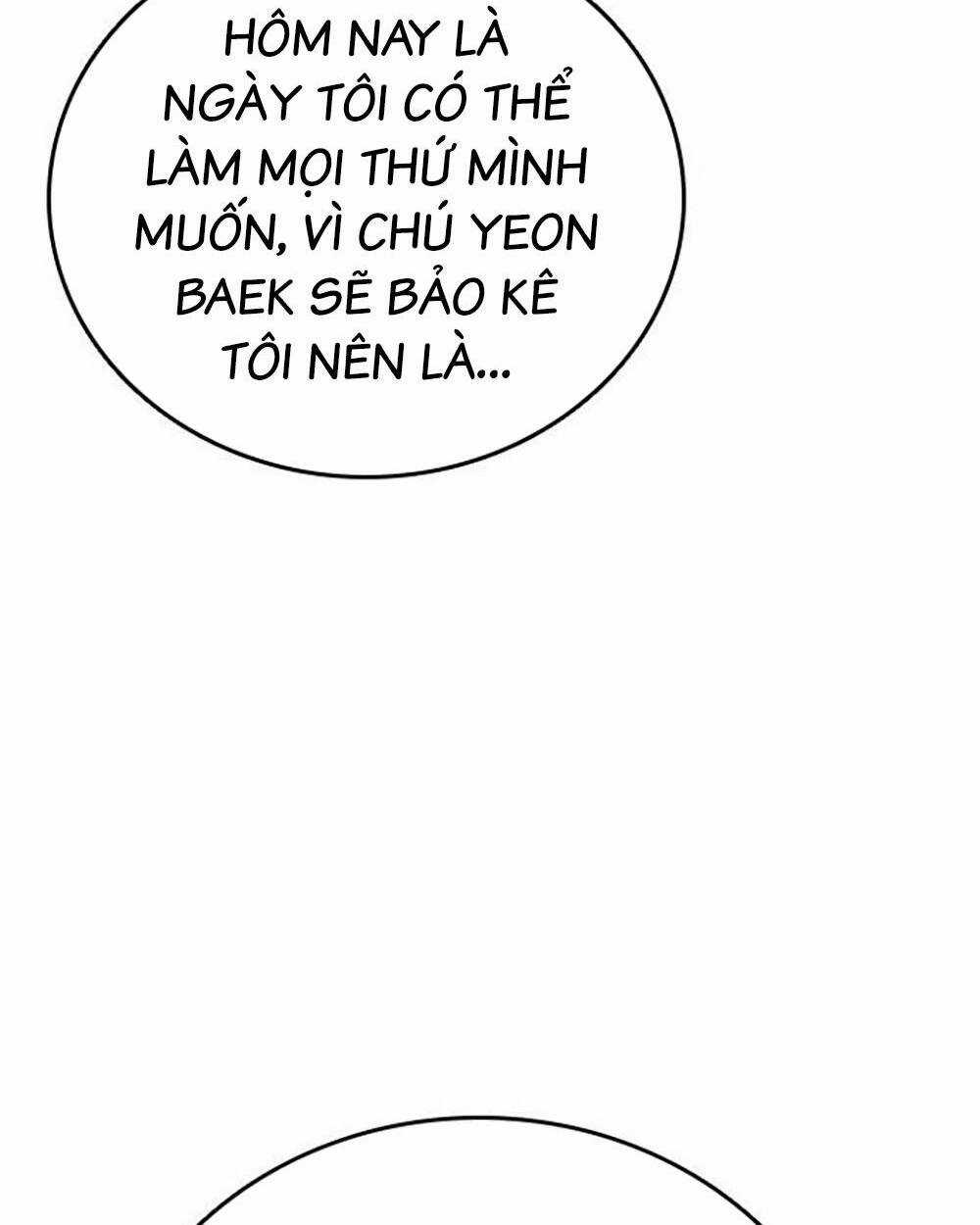 Học Nhóm - Study Group - Chapter 212 - Trang 165