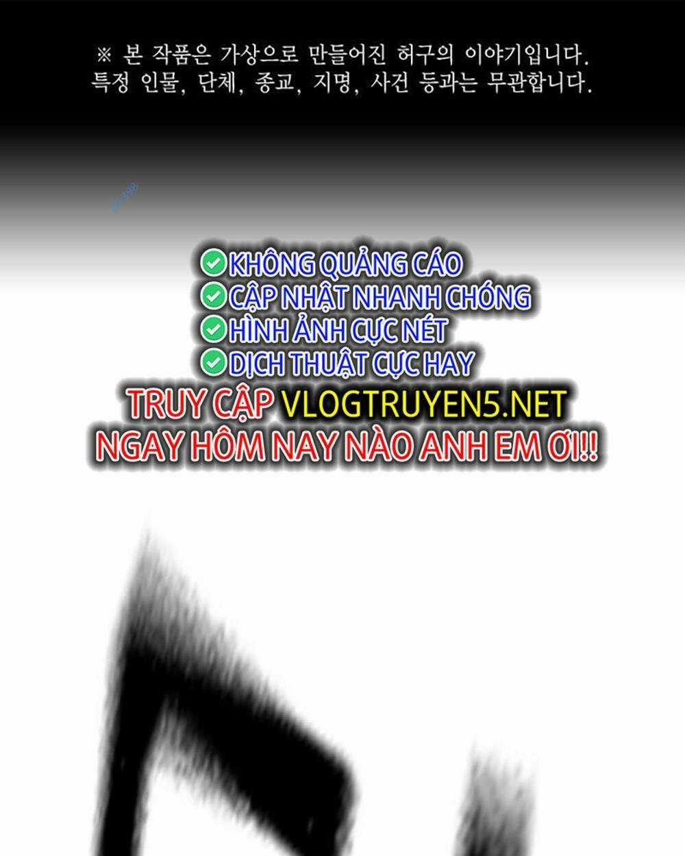 Học Nhóm - Study Group - Chapter 213 - Trang 1