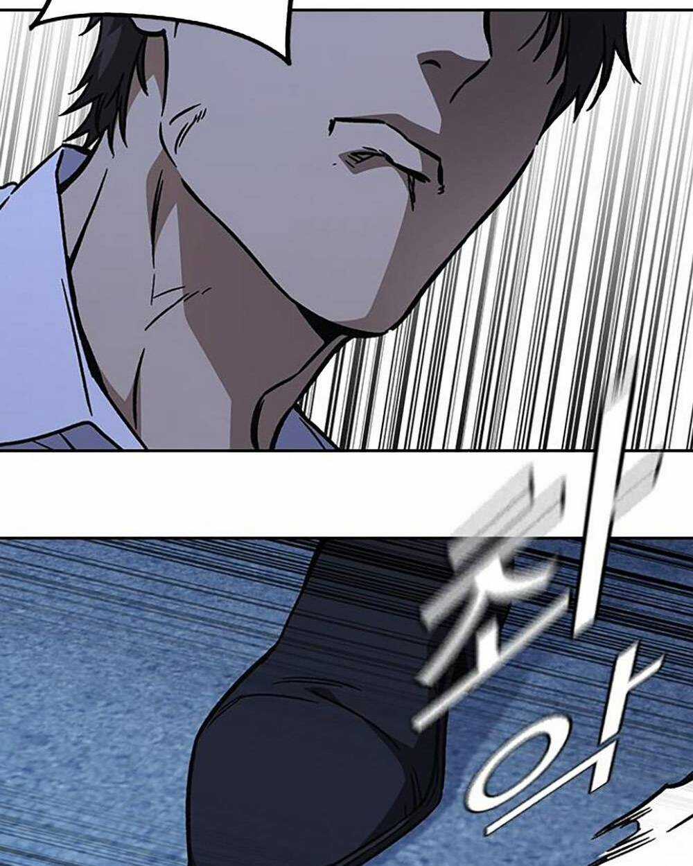 Học Nhóm - Study Group - Chapter 213 - Trang 123